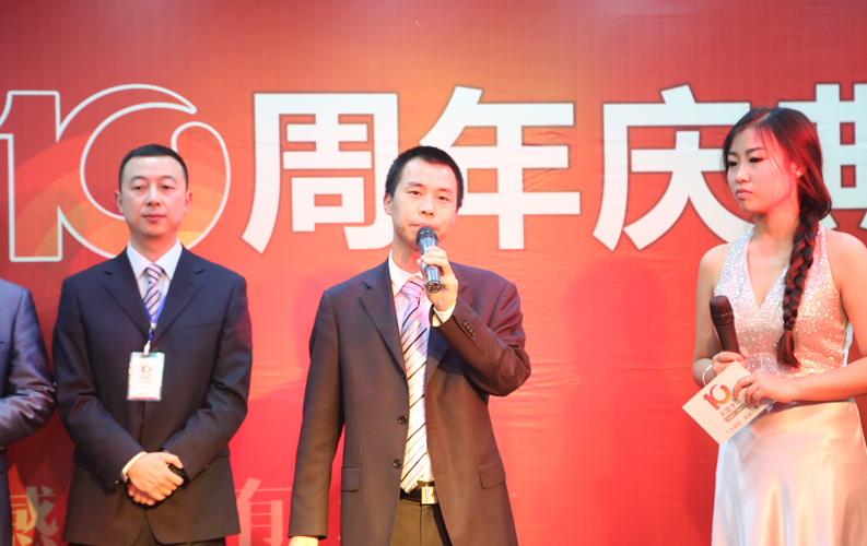 天度精神和團隊凝聚力、以及整個晚會的安排和編排，都深深的震撼和感動了每位到場的嘉賓們，感謝所有在幕后默默奉獻的天度同事。感謝所有天度同事的付出，感謝所有天度家人的默默支持，我們將繼續(xù)努力，為下一個十年創(chuàng)造輝煌的篇章。