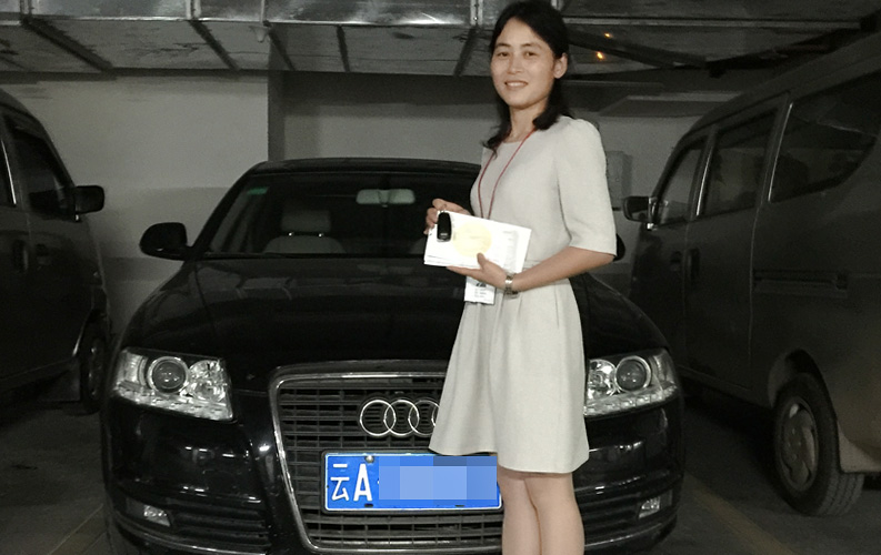 云南天度集團(tuán)董事長(zhǎng)鄭桂文私人向公司核心骨干員工獎(jiǎng)勵(lì)奧迪A6L轎車(chē)，面對(duì)行業(yè)發(fā)展機(jī)遇和公司成熟壯大，天度通過(guò)股權(quán)、現(xiàn)金、汽車(chē)、住房等方式對(duì)員工進(jìn)行獎(jiǎng)勵(lì)，讓員工獲得更大的歸屬感和回報(bào)。天度始終認(rèn)為，只有好的的員工團(tuán)隊(duì)才能為客戶(hù)提供更好的的服務(wù)，所以天度將不遺余力的推動(dòng)專(zhuān)業(yè)團(tuán)隊(duì)建設(shè)。